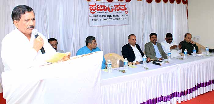 ಪ್ರವಾಸೋದ್ಯಮದ ಹೆಸರಿನಲ್ಲಿ ನಮ್ಮತನವನ್ನು ಕಳೆದುಕೊಳ್ಳುತ್ತಿದ್ದೇವೆ : ಶಾಸಕ ಕೆ.ಜಿ.ಬೋಪಯ್ಯ